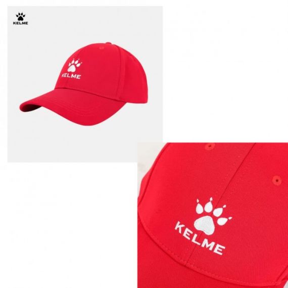 Бейсболка Kelme CLASSIC червона 8101MZ5007.9610, Колір: червоний, зображення 2