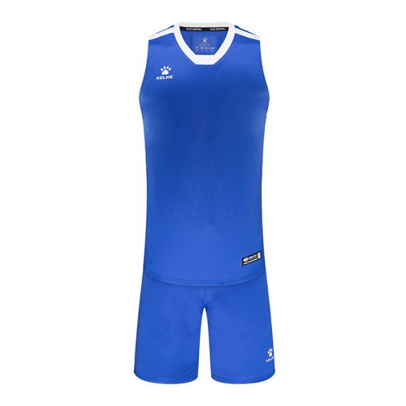 Баскетбольна форма Kelme BASKONIA синя 3591050.9400