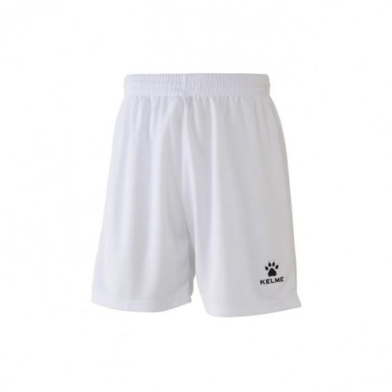 Шорти Kelme GLOBAL II білі 8351ZB1143.9100, Колір: білий, Розмір виробника: 2XL