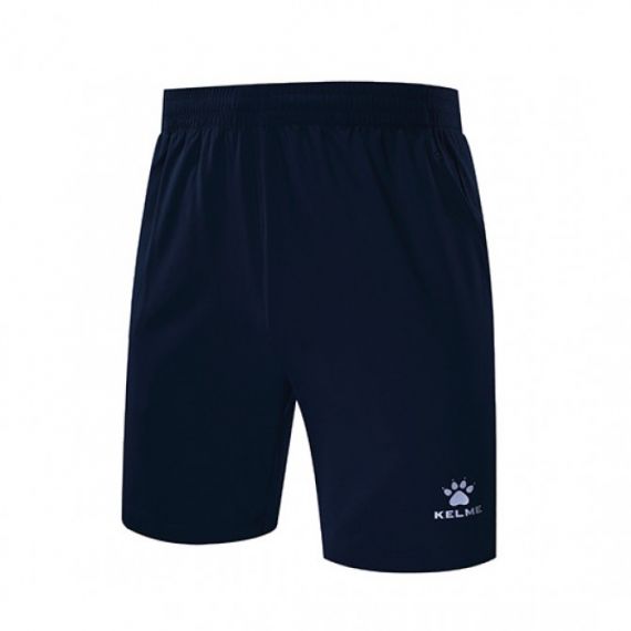 Шорти Kelme WOVEN темно-сині 3881204.9416, Колір: темно-синій, Розмір виробника: М