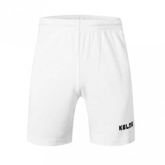 Шорти Kelme білі DK80511001.9100, Колір: білий, Розмір виробника: 2XL