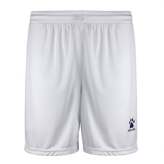 Шорти Kelme GLOBAL білі K15Z434-1.9100, Колір: білий, Розмір виробника: XS