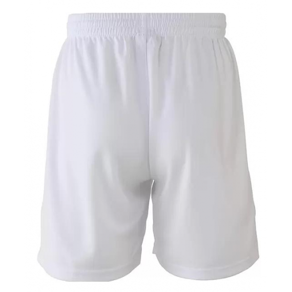 Шорти Kelme GLOBAL II біло-сині 8351ZB1143.9104, Колір: білий, Розмір виробника: XL, зображення 2 Шорти Kelme GLOBAL II біло-сині 8351ZB1143.9104, Колір: білий, Розмір виробника: XL, зображення 2