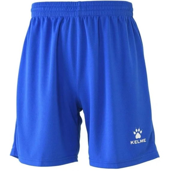 Шорти Kelme GLOBAL II сині 8351ZB1143.9481, Колір: синій, Розмір виробника: М