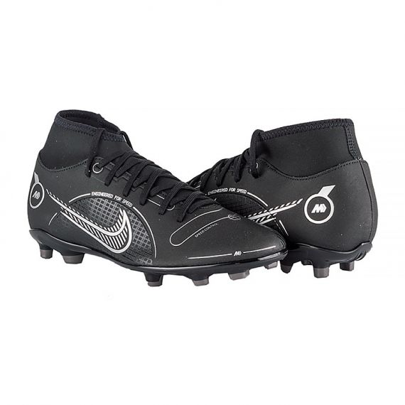 Бутси Nike SUPERFLY 8 CLUB FG/MG DJ2904-007, Колір: чорний, Розмір виробника: 44.5, зображення 2 Бутси Nike SUPERFLY 8 CLUB FG/MG DJ2904-007, Колір: чорний, Розмір виробника: 44.5, зображення 2