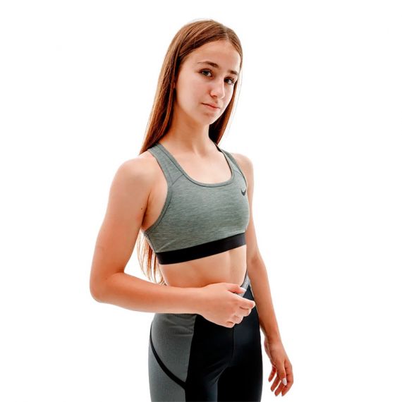 Топ Nike W NK DF SWSH BAND NONPDED BRA BV3900-084, Колір: сірий, Розмір виробника: XS