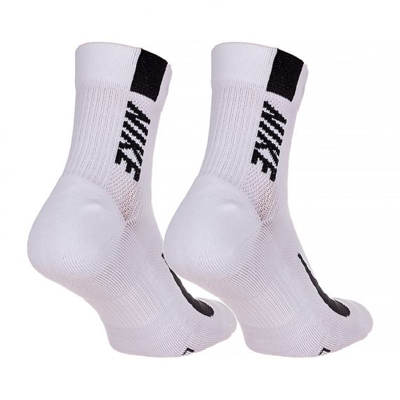 Шкарпетки Nike U MLTPLIER ALE 2PR - 144 SX7556-100, Колір: білий, Розмір: 38-42, зображення 2 Шкарпетки Nike U MLTPLIER ALE 2PR - 144 SX7556-100, Колір: білий, Розмір: 38-42, зображення 2