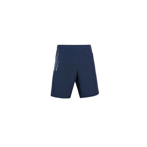 Шорти Kelme темно-сині 8153DK1002.9416, Колір: темно-синій, Розмір виробника: S