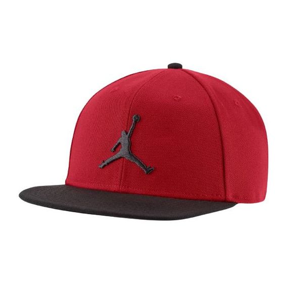 Бейсболка Jordan PRO JUMPMAN SNAPBACK AR2118-688, Цвет: красный, изображение 3 Бейсболка Jordan PRO JUMPMAN SNAPBACK AR2118-688, Цвет: красный, изображение 3