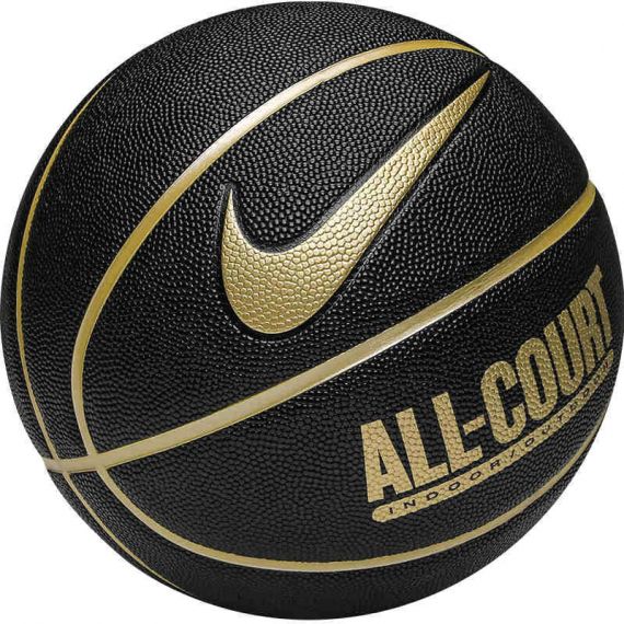М'яч баскетбольний Nike EVERYDAY ALL COURT 8P (N.100.4369.070.07)
