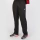 Штаны спортивные Joma CANNES II 101112.100 черные, Цвет: черный, Размер производителя: S, изображение 2 Штаны спортивные Joma CANNES II 101112.100 черные, Цвет: черный, Размер производителя: S, изображение 2
