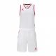 Комплект баскетбольної форми CHICAGO Kelme 8252LB1001.9107 Комплект баскетбольної форми CHICAGO Kelme 8252LB1001.9107