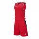 Комплект баскетбольної форми CHICAGO Kelme 8252LB1001.9600, Колір: червоний, Розмір виробника: L