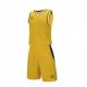 Комплект баскетбольной формы CHICAGO Kelme 8252LB1001.9716, Колір: жовтий, Розмір виробника: XL Комплект баскетбольной формы CHICAGO Kelme 8252LB1001.9716, Колір: жовтий, Розмір виробника: XL