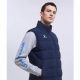 Жилетка зимняя Kelme COTTON VEST темно-синяя 8161MJ1001.9416, Цвет: темно-синий, Размер производителя: XL, изображение 2 Жилетка зимняя Kelme COTTON VEST темно-синяя 8161MJ1001.9416, Цвет: темно-синий, Размер производителя: XL, изображение 2