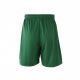Шорты Kelme GLOBAL II зеленые 8351ZB1143.9311, Цвет: зеленый, Размер производителя: L, изображение 2 Шорты Kelme GLOBAL II зеленые 8351ZB1143.9311, Цвет: зеленый, Размер производителя: L, изображение 2