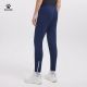 Спортивные штаны Kelme KNIT SLIMMING TROUSERS темно-синие 8361CK1054.9416, Цвет: темно-синий, Размер производителя: L, изображение 2 Спортивные штаны Kelme KNIT SLIMMING TROUSERS темно-синие 8361CK1054.9416, Цвет: темно-синий, Размер производителя: L, изображение 2