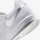 Футзалки Nike LUNARGATO II 580456-105, Колір: білий, Розмір виробника: 44.5, зображення 7 Футзалки Nike LUNARGATO II 580456-105, Колір: білий, Розмір виробника: 44.5, зображення 7