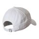 Кепка Nike U NSW H86 Futura Washed 913011-100, Цвет: белый, Размер: Взрослый, изображение 2 Кепка Nike U NSW H86 Futura Washed 913011-100, Цвет: белый, Размер: Взрослый, изображение 2