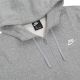 Толстовка Nike M NSW CLUB HOODIE FZ BB BV2645-063, Колір: сірий, Розмір виробника: 2XL, зображення 3 Толстовка Nike M NSW CLUB HOODIE FZ BB BV2645-063, Колір: сірий, Розмір виробника: 2XL, зображення 3