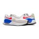Кросівки Nike AIR MAX SYSTM DZ1637-100, Колір: бежевий, Розмір виробника: 41, зображення 2 Кросівки Nike AIR MAX SYSTM DZ1637-100, Колір: бежевий, Розмір виробника: 41, зображення 2
