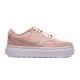 Кросівки Nike COURT VISION ALTA LTR DM0113-600, Колір: рожевий, Розмір виробника: 37.5 Кросівки Nike COURT VISION ALTA LTR DM0113-600, Колір: рожевий, Розмір виробника: 37.5