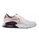Кросівки Nike AIR MAX EXCEE DZ0795-013, Колір: бежевий, Розмір виробника: 43, зображення 3 Кросівки Nike AIR MAX EXCEE DZ0795-013, Колір: бежевий, Розмір виробника: 43, зображення 3