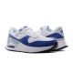 Кросівки Nike AIR MAX SYSTM DM9537-400, Колір: синій, Розмір виробника: 44, зображення 3 Кросівки Nike AIR MAX SYSTM DM9537-400, Колір: синій, Розмір виробника: 44, зображення 3