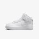 Кроссовки Nike AIR FORCE 1 MID EASYON (GS) FN1193-111, Цвет: белый, Размер производителя: 38.5, изображение 2 Кроссовки Nike AIR FORCE 1 MID EASYON (GS) FN1193-111, Цвет: белый, Размер производителя: 38.5, изображение 2