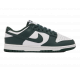 Кроссовки Nike DUNK LOW RETRO DV0833-111, Цвет: темно-зеленый, Размер производителя: 40 Кроссовки Nike DUNK LOW RETRO DV0833-111, Цвет: темно-зеленый, Размер производителя: 40