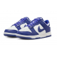 Кросівки Nike Dunk Low Retro DV0833-103, Колір: синій, Розмір виробника: 44.5, зображення 2 Кросівки Nike Dunk Low Retro DV0833-103, Колір: синій, Розмір виробника: 44.5, зображення 2