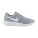 Кросівки Nike TANJUN M2Z2 DJ6257-003, Колір: сірий, Розмір виробника: 42.5 Кросівки Nike TANJUN M2Z2 DJ6257-003, Колір: сірий, Розмір виробника: 42.5