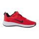 Кроссовки Nike REVOLUTION 6 NN (PSV) DD1095-607, Цвет: красный, Размер производителя: 28.5, изображение 3 Кроссовки Nike REVOLUTION 6 NN (PSV) DD1095-607, Цвет: красный, Размер производителя: 28.5, изображение 3