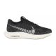 Кроссовки Nike PEGASUS TURBO NEXT NATURE DM3414-001, Цвет: черный, Размер производителя: 40 Кроссовки Nike PEGASUS TURBO NEXT NATURE DM3414-001, Цвет: черный, Размер производителя: 40