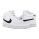 Кроссовки Nike COURT VISION MID NN DN3577-101, Цвет: белый, Размер производителя: 42.5, изображение 3 Кроссовки Nike COURT VISION MID NN DN3577-101, Цвет: белый, Размер производителя: 42.5, изображение 3