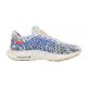 Кросівки Nike PEGASUS TURBO NEXT NATURE DM3414-002, Колір: білий, Розмір виробника: 38.5, зображення 3 Кросівки Nike PEGASUS TURBO NEXT NATURE DM3414-002, Колір: білий, Розмір виробника: 38.5, зображення 3