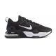 Кросівки Nike M AIR MAX ALPHA TRAINER 5 DM0829-001, Колір: чорний, Розмір виробника: 49.5 Кросівки Nike M AIR MAX ALPHA TRAINER 5 DM0829-001, Колір: чорний, Розмір виробника: 49.5