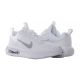 Кросівки Nike W AIR MAX INTRLK LITE DV5695-100, Колір: білий, Розмір виробника: 39, зображення 4 Кросівки Nike W AIR MAX INTRLK LITE DV5695-100, Колір: білий, Розмір виробника: 39, зображення 4