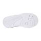 Кросівки Nike OMNI MULTI-COURT (PS) DM9026-100, Колір: білий, Розмір виробника: 28, зображення 4 Кросівки Nike OMNI MULTI-COURT (PS) DM9026-100, Колір: білий, Розмір виробника: 28, зображення 4