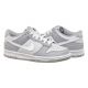 Кросівки Nike DUNK LOW (GS) DH9765-001, Колір: світло-сірий, Розмір виробника: 40, зображення 2 Кросівки Nike DUNK LOW (GS) DH9765-001, Колір: світло-сірий, Розмір виробника: 40, зображення 2