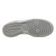 Кросівки Nike DUNK LOW (GS) DH9765-001, Колір: світло-сірий, Розмір виробника: 40, зображення 4 Кросівки Nike DUNK LOW (GS) DH9765-001, Колір: світло-сірий, Розмір виробника: 40, зображення 4