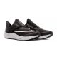 Кроссовки Nike W AIR ZOOM PEGASUS FLYEASE DJ7383-001, Цвет: черный, Размер производителя: 38, изображение 2 Кроссовки Nike W AIR ZOOM PEGASUS FLYEASE DJ7383-001, Цвет: черный, Размер производителя: 38, изображение 2