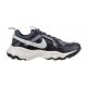 Кроссовки Nike W TC 7900 DD9682-001, Цвет: темно-серый, Размер производителя: 40.5, изображение 2 Кроссовки Nike W TC 7900 DD9682-001, Цвет: темно-серый, Размер производителя: 40.5, изображение 2