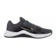 Кросівки Nike MC TRAINER 2 DM0823-011, Колір: темно-сірий, Розмір виробника: 42.5, зображення 3 Кросівки Nike MC TRAINER 2 DM0823-011, Колір: темно-сірий, Розмір виробника: 42.5, зображення 3