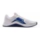 Кроссовки Nike M MC TRAINER 2 DM0823-102, Цвет: белый, Размер производителя: 44, изображение 2 Кроссовки Nike M MC TRAINER 2 DM0823-102, Цвет: белый, Размер производителя: 44, изображение 2