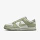 Кроссовки Nike Dunk Low Next Nature Green/White HF5384-300, Цвет: зеленый, Размер производителя: 42.5, изображение 2 Кроссовки Nike Dunk Low Next Nature Green/White HF5384-300, Цвет: зеленый, Размер производителя: 42.5, изображение 2