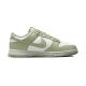 Кроссовки Nike Dunk Low Next Nature Green/White HF5384-300, Цвет: зеленый, Размер производителя: 42.5 Кроссовки Nike Dunk Low Next Nature Green/White HF5384-300, Цвет: зеленый, Размер производителя: 42.5