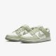 Кроссовки Nike Dunk Low Next Nature Green/White HF5384-300, Цвет: зеленый, Размер производителя: 42.5, изображение 4 Кроссовки Nike Dunk Low Next Nature Green/White HF5384-300, Цвет: зеленый, Размер производителя: 42.5, изображение 4