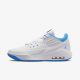 Кросівки NIKE JORDAN MAX AURA 5 DZ4353-104, Колір: білий, Розмір виробника: 45, зображення 2 Кросівки NIKE JORDAN MAX AURA 5 DZ4353-104, Колір: білий, Розмір виробника: 45, зображення 2