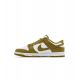 Кросівки Nike Dunk Low Retro DV0833-105, Колір: хакі, Розмір виробника: 42, зображення 3 Кросівки Nike Dunk Low Retro DV0833-105, Колір: хакі, Розмір виробника: 42, зображення 3